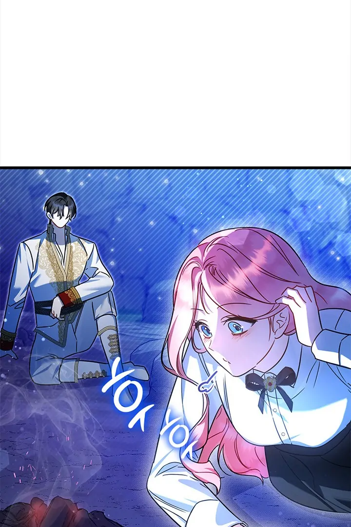 Chapter 48 - halaman 72