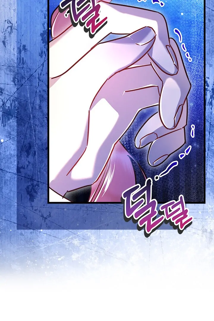 Chapter 48 - halaman 77