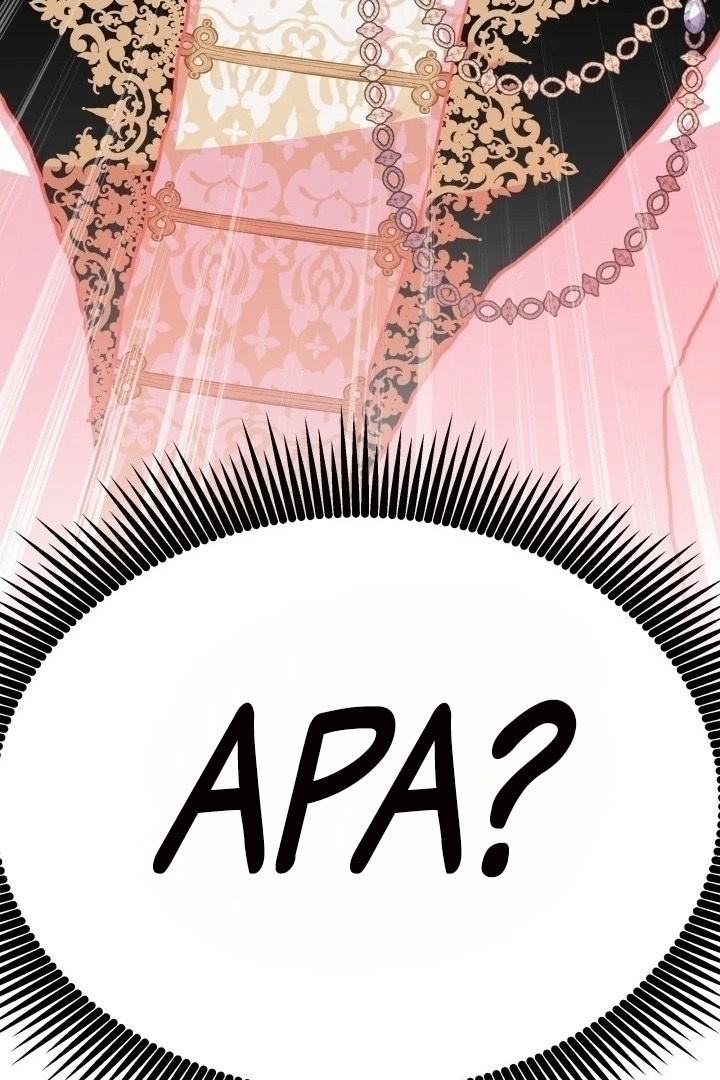 Chapter 5 - halaman 97