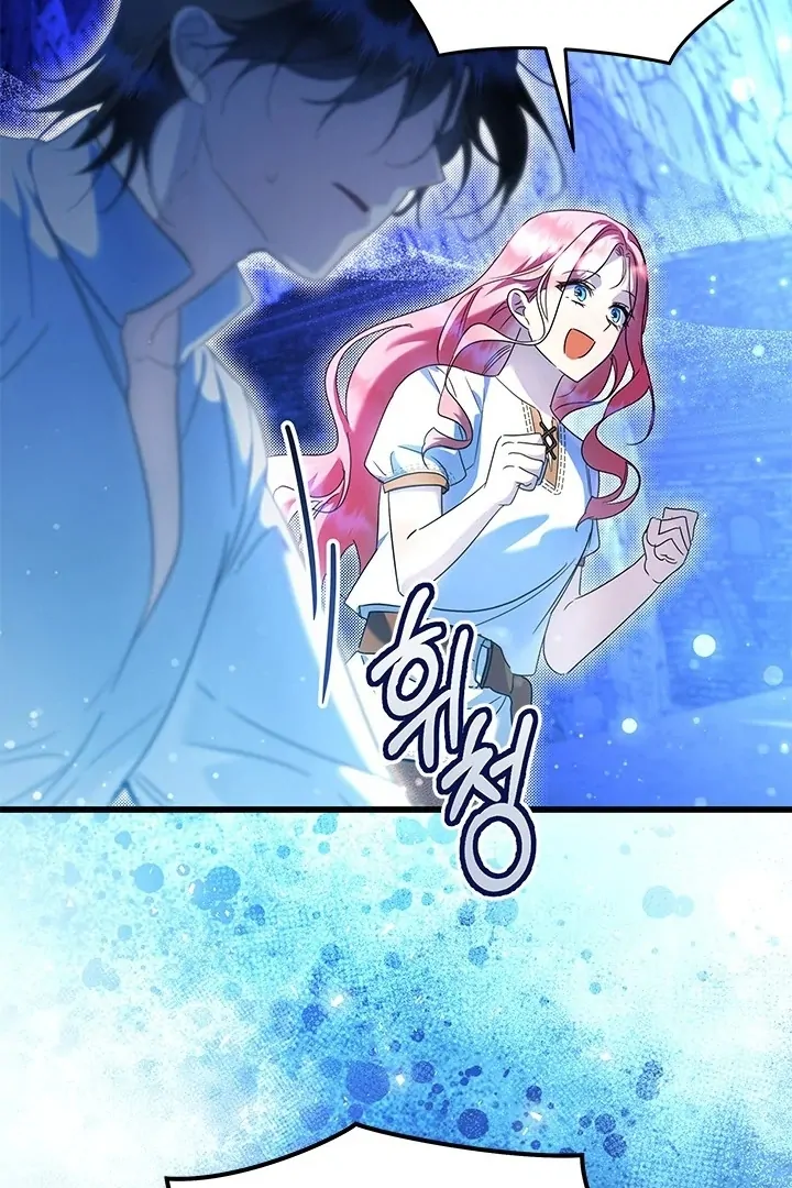 Chapter 52 - halaman 79