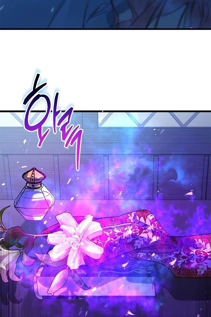 Chapter 62 - halaman 92