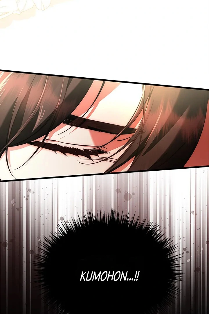 Chapter 64 - halaman 87