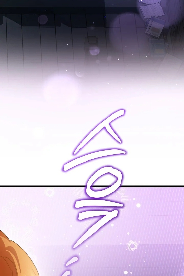 Chapter 9 - halaman 80