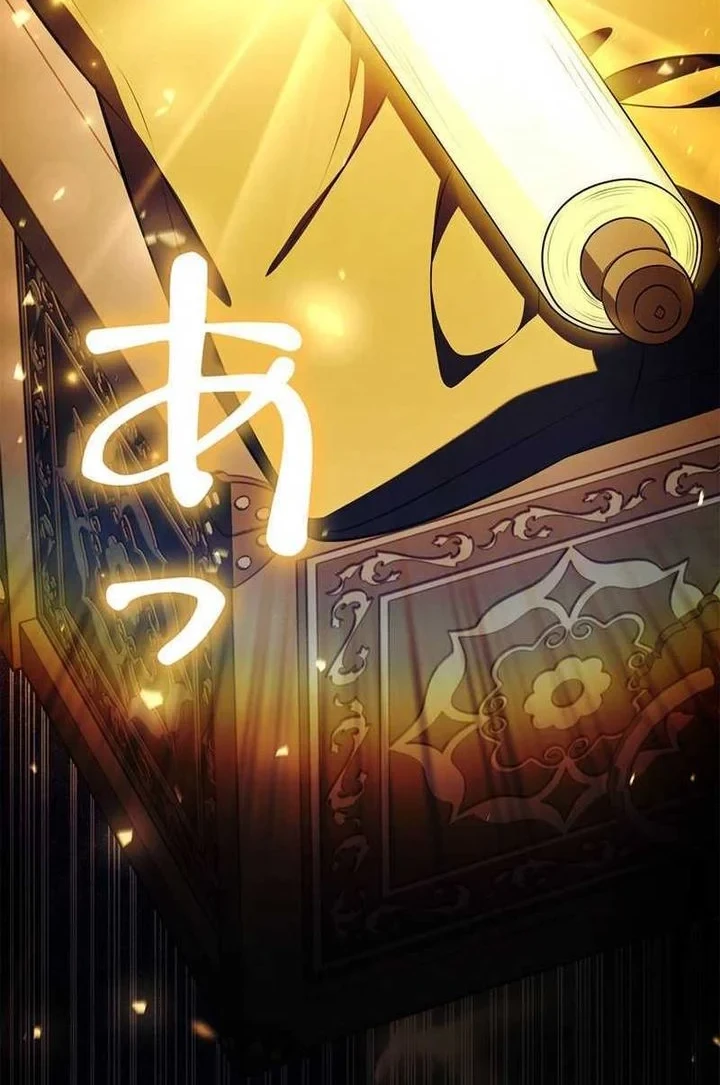 Chapter 18 - halaman 33