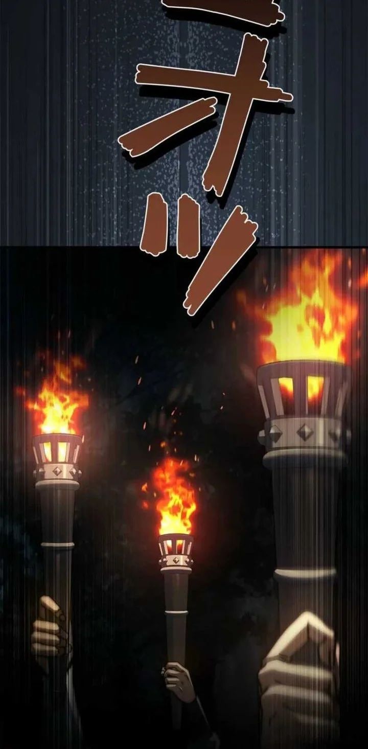 Chapter 4 - halaman 31
