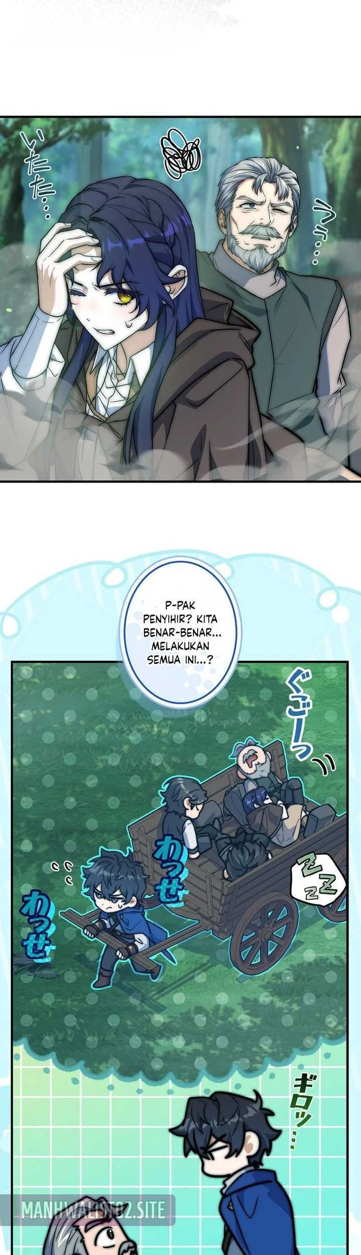 Chapter 6 - halaman 12