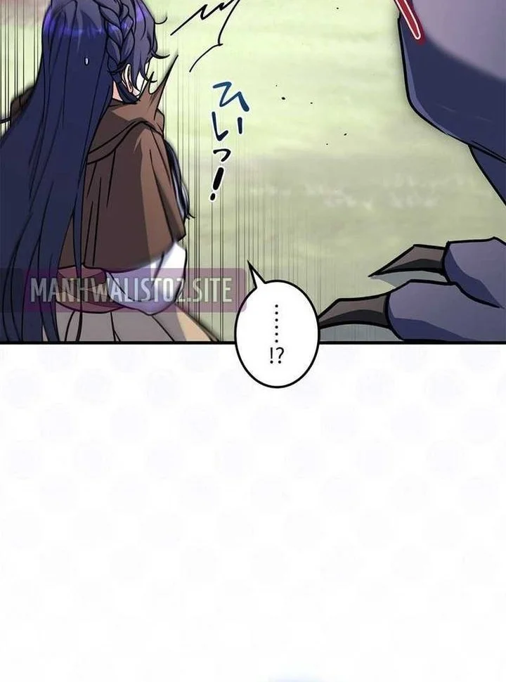 Chapter 8 - halaman 33