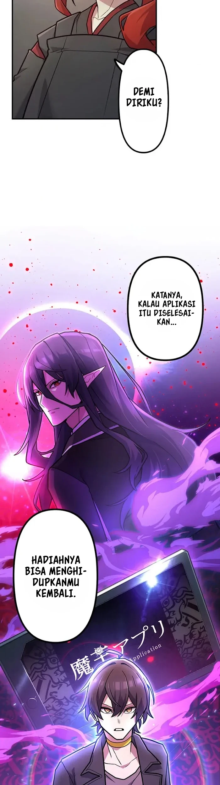 Chapter 103 - halaman 15