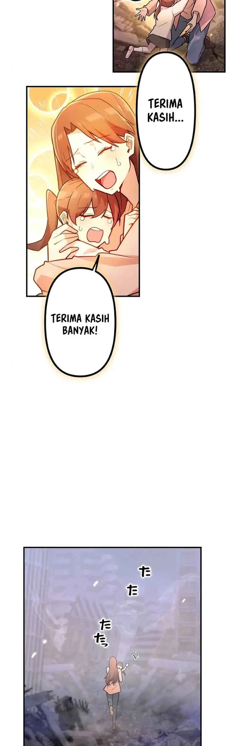 Chapter 104 - halaman 32
