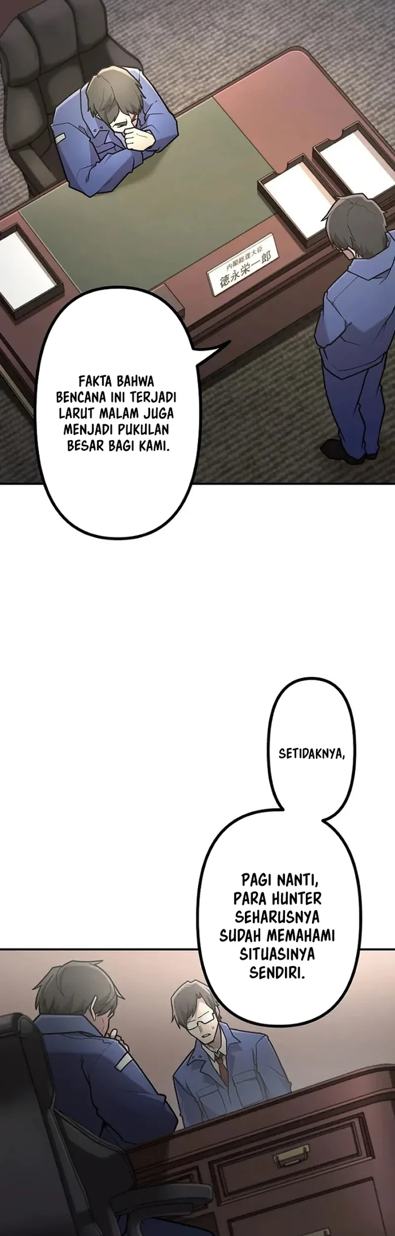 Chapter 104 - halaman 12
