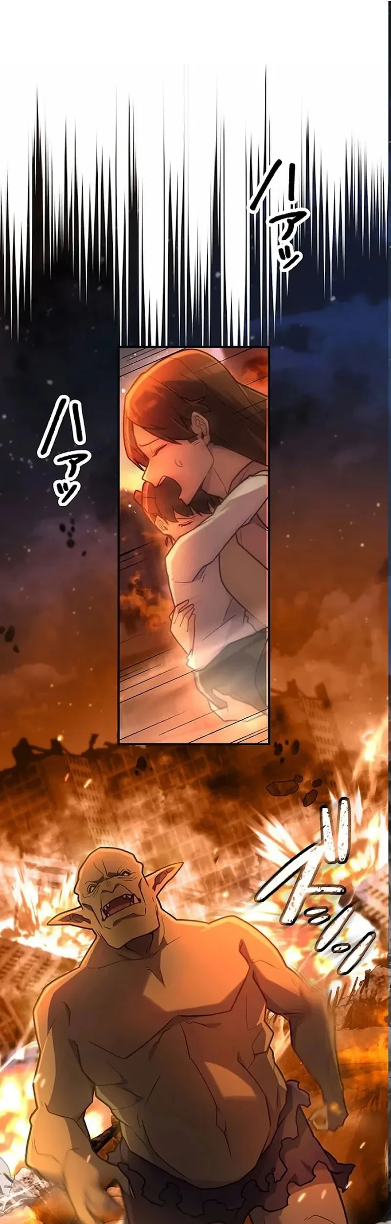 Chapter 104 - halaman 19