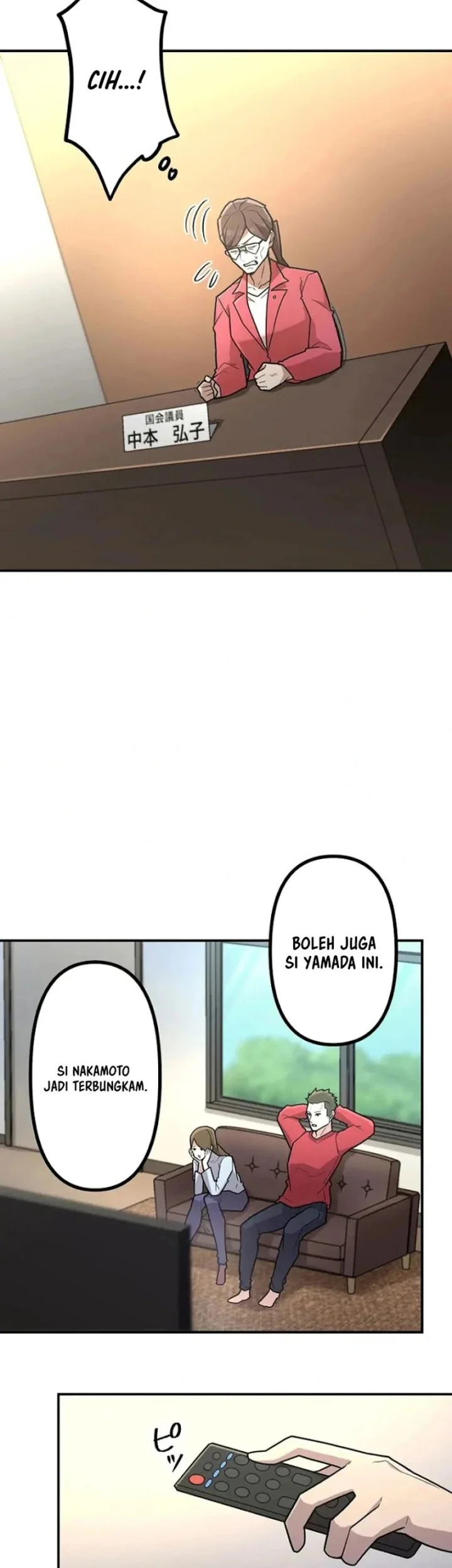 Chapter 105 - halaman 30