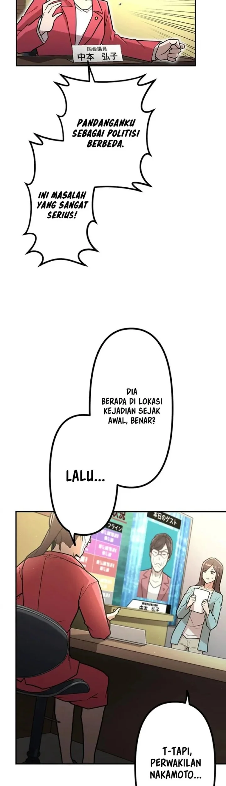 Chapter 105 - halaman 15
