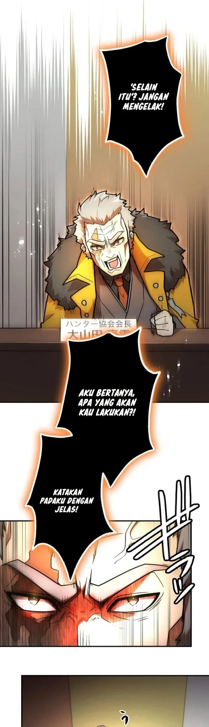 Chapter 105 - halaman 23
