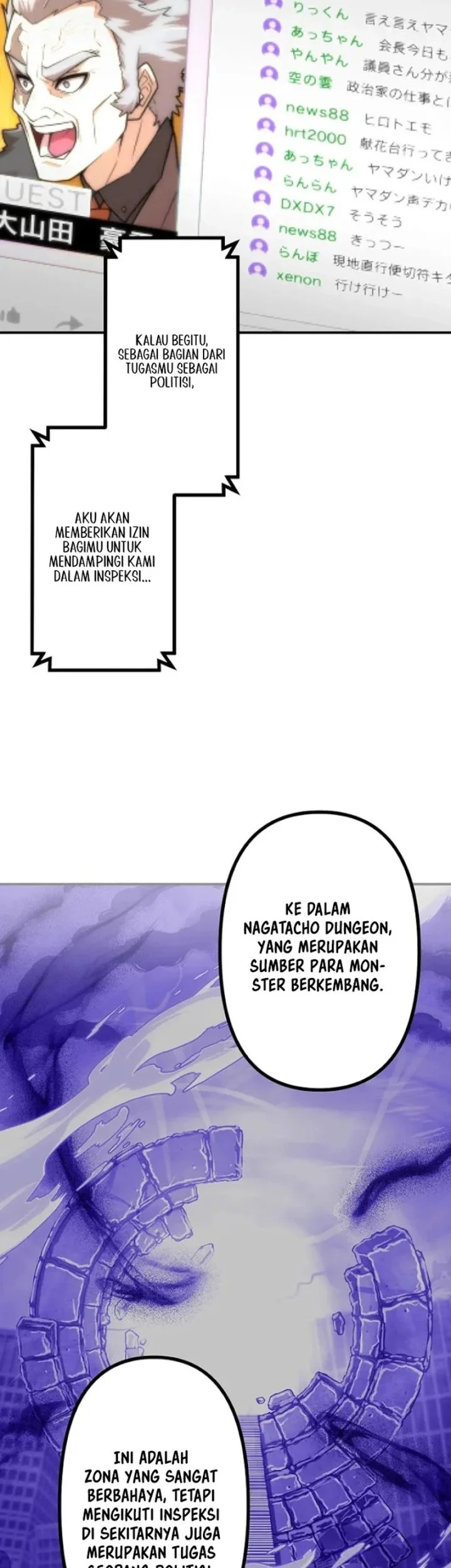 Chapter 105 - halaman 27