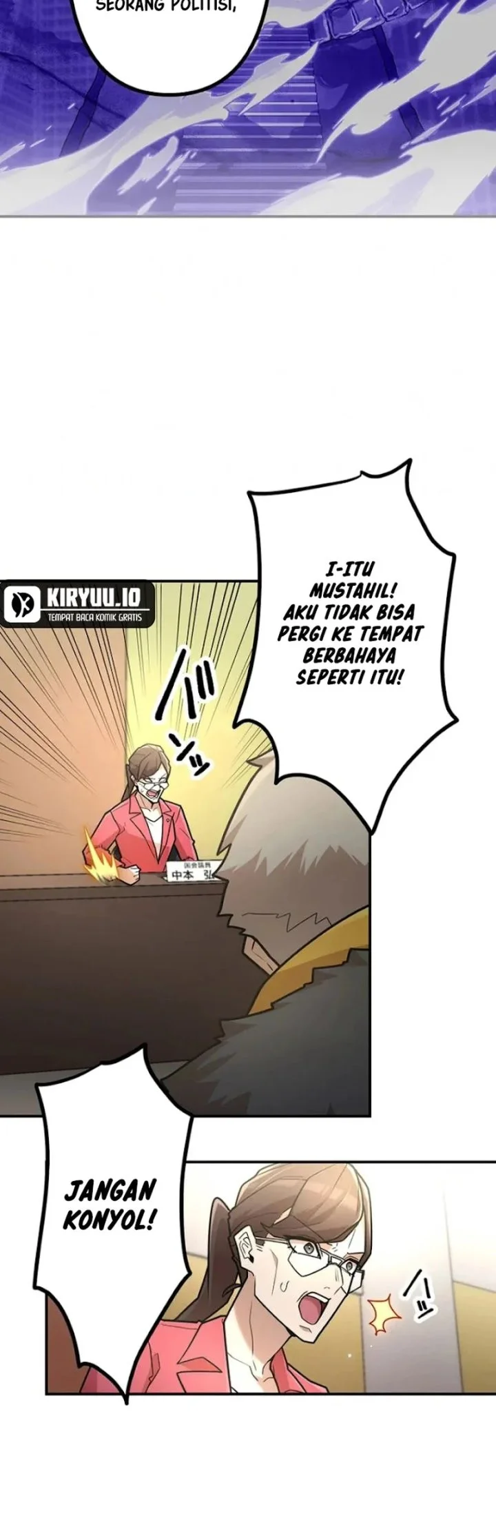 Chapter 105 - halaman 28