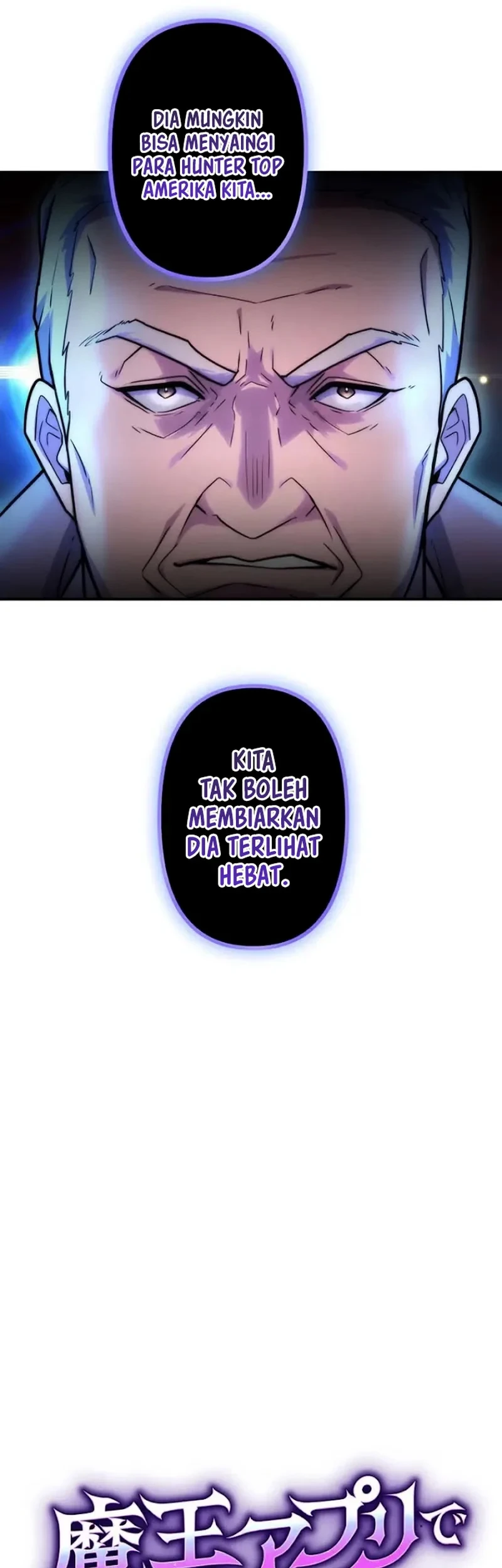 Chapter 107 - halaman 9