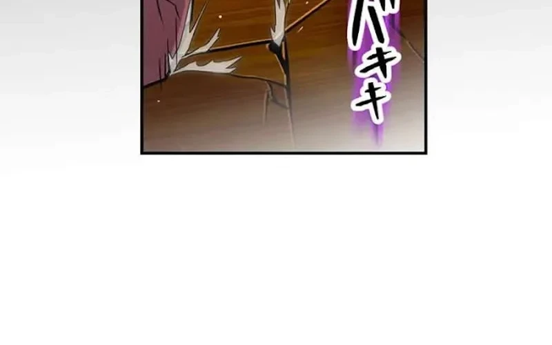 Chapter 108 - halaman 29