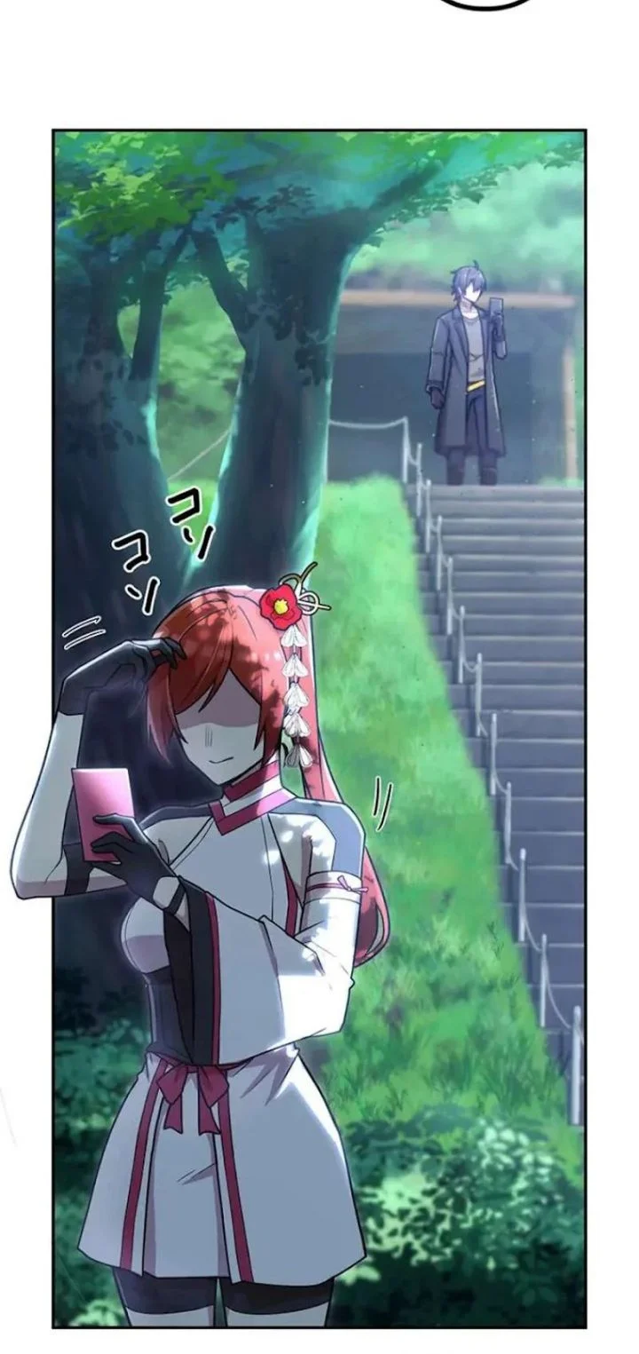 Chapter 109 - halaman 22