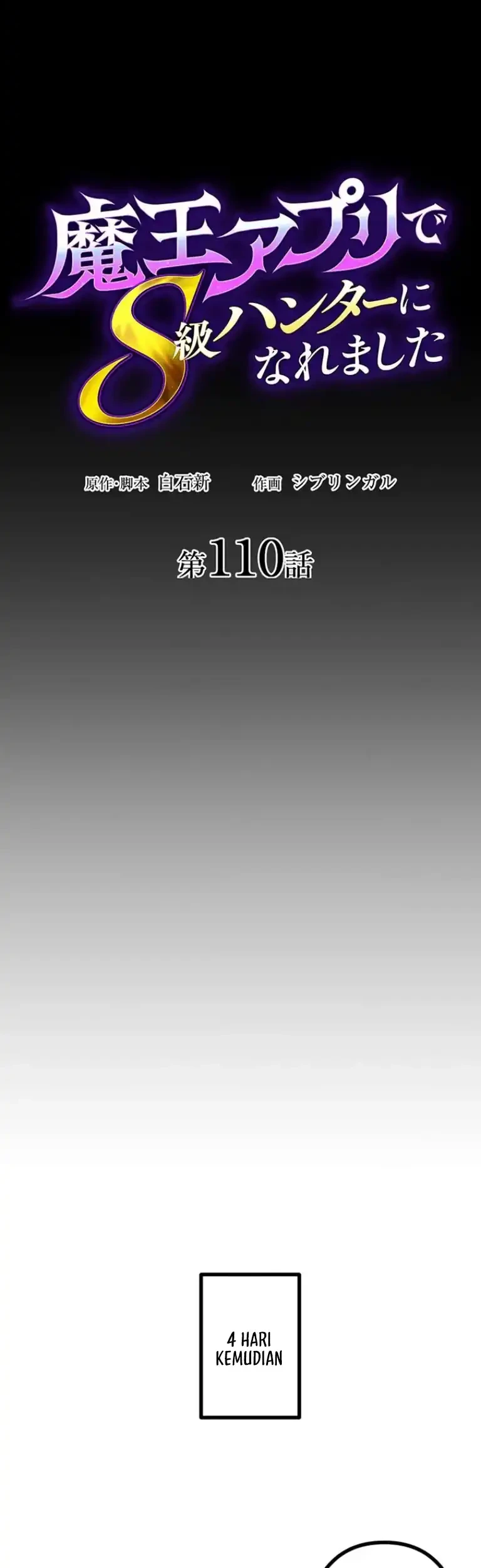 Chapter 110 - halaman 21