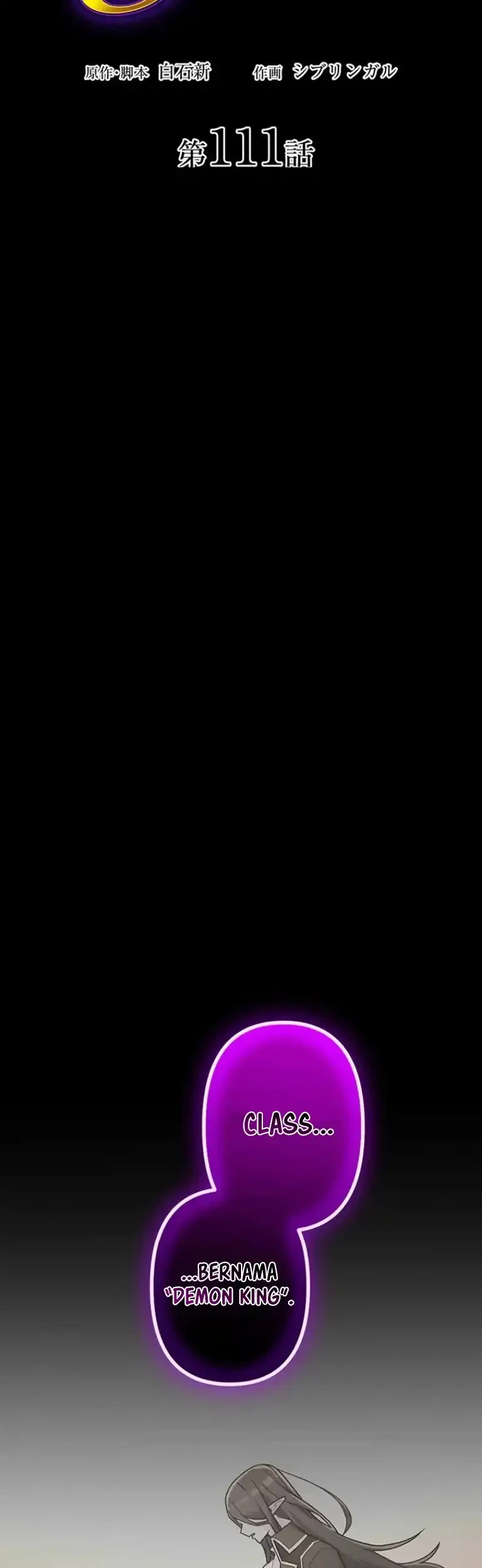 Chapter 111 - halaman 18