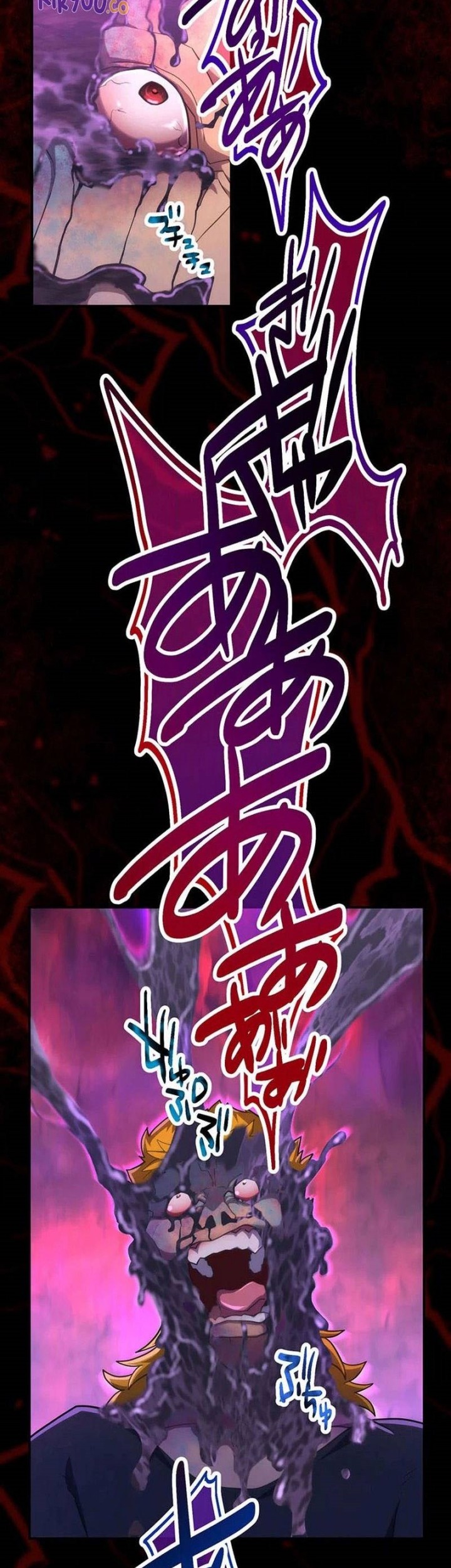Chapter 49 - halaman 17