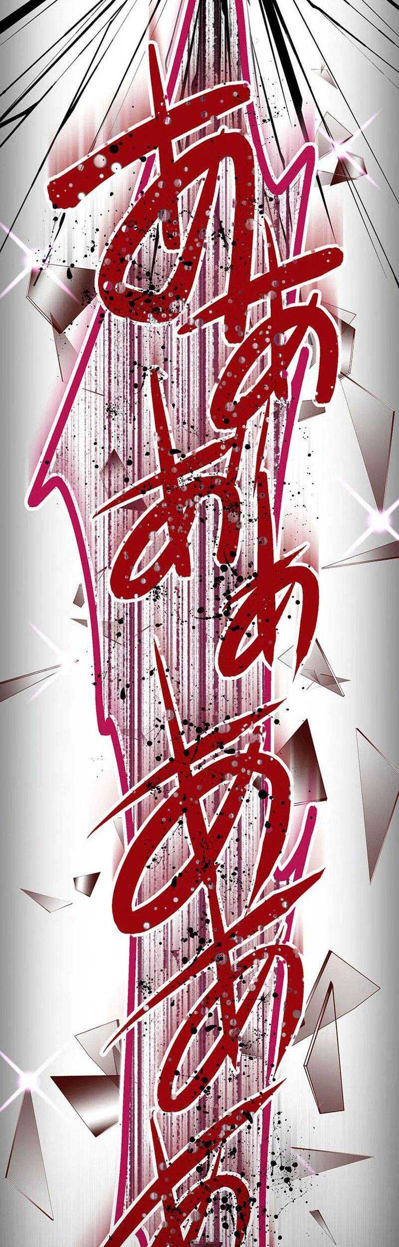 Chapter 50 - halaman 22
