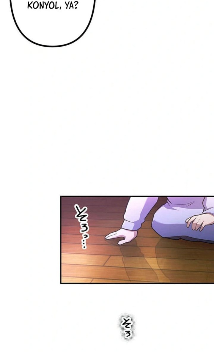 Chapter 55 - halaman 14