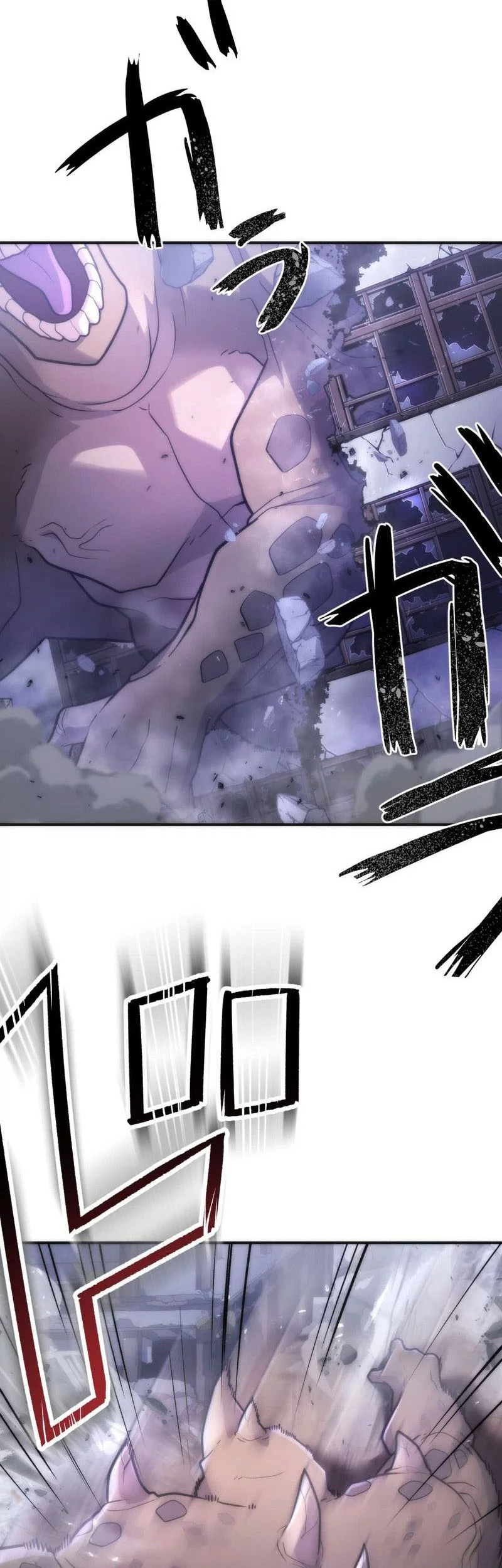 Chapter 62 - halaman 19