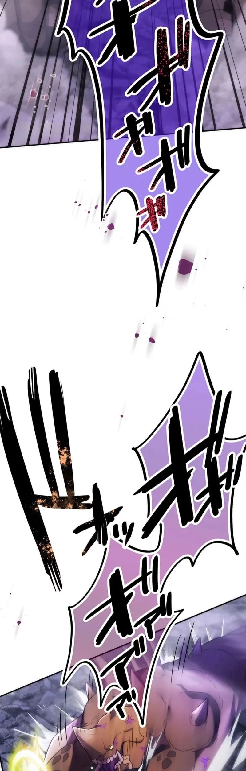 Chapter 63 - halaman 4