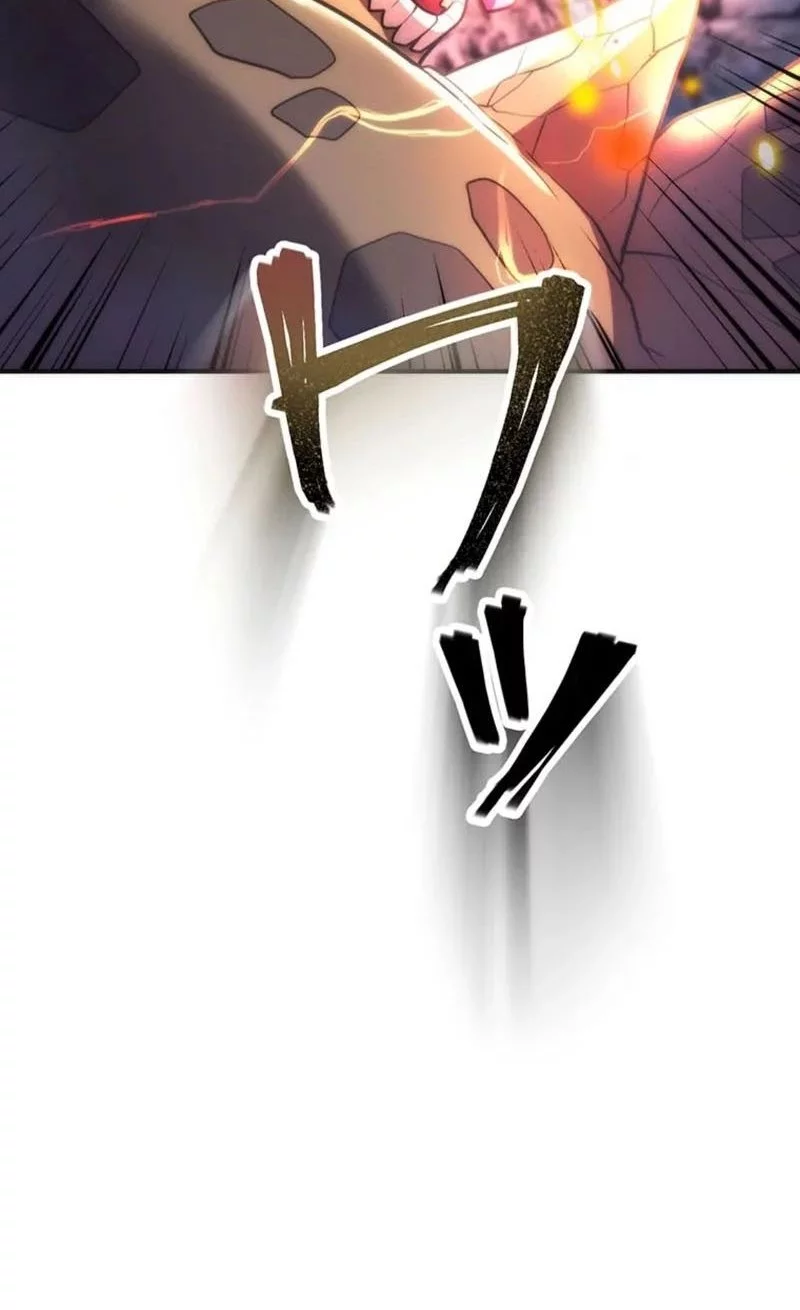 Chapter 63 - halaman 21