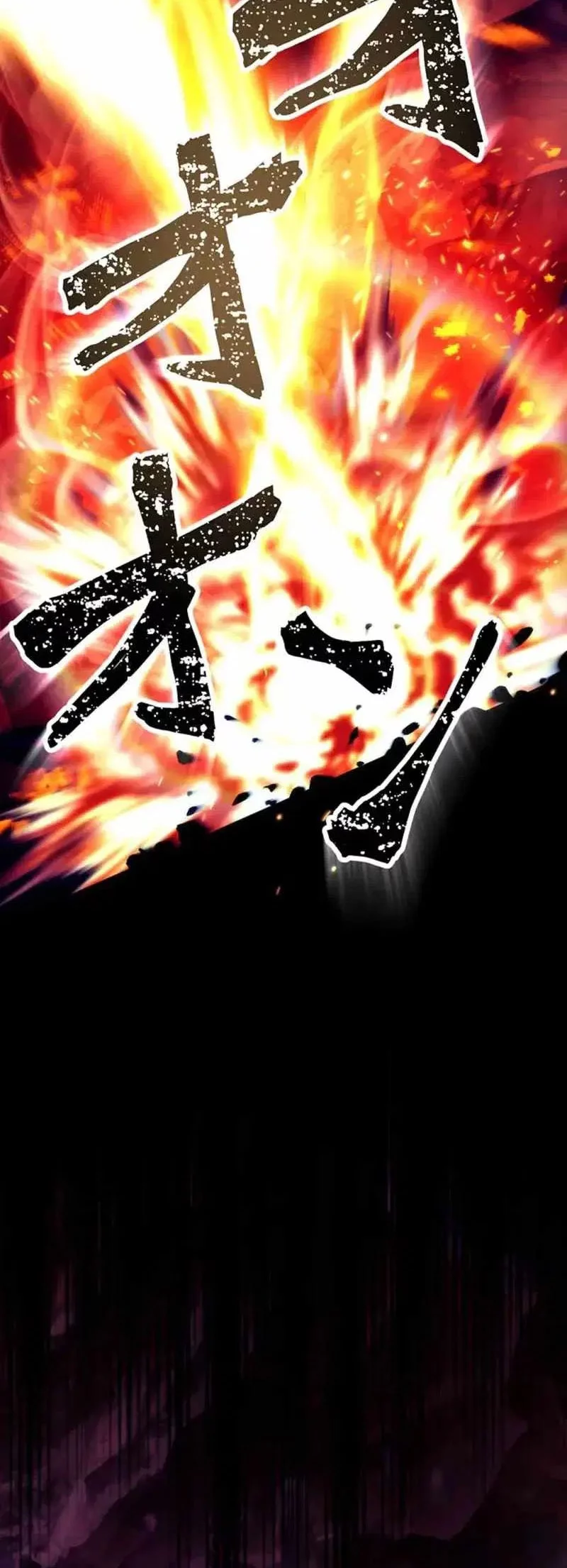 Chapter 66 - halaman 30