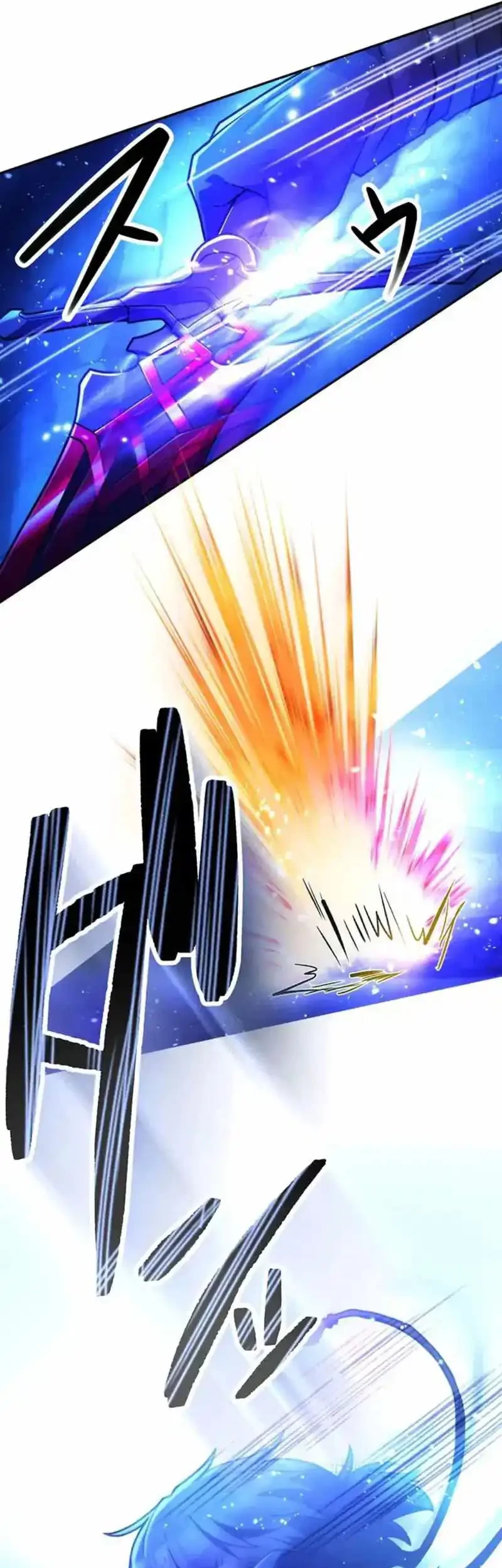 Chapter 71 - halaman 44