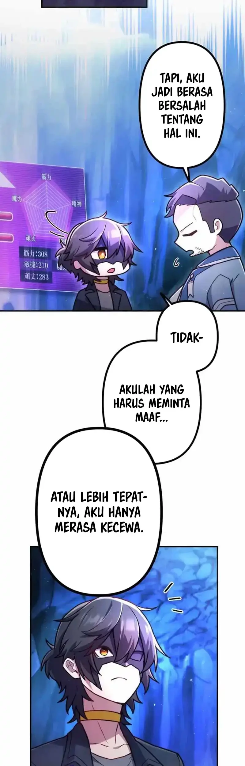 Chapter 71 - halaman 30