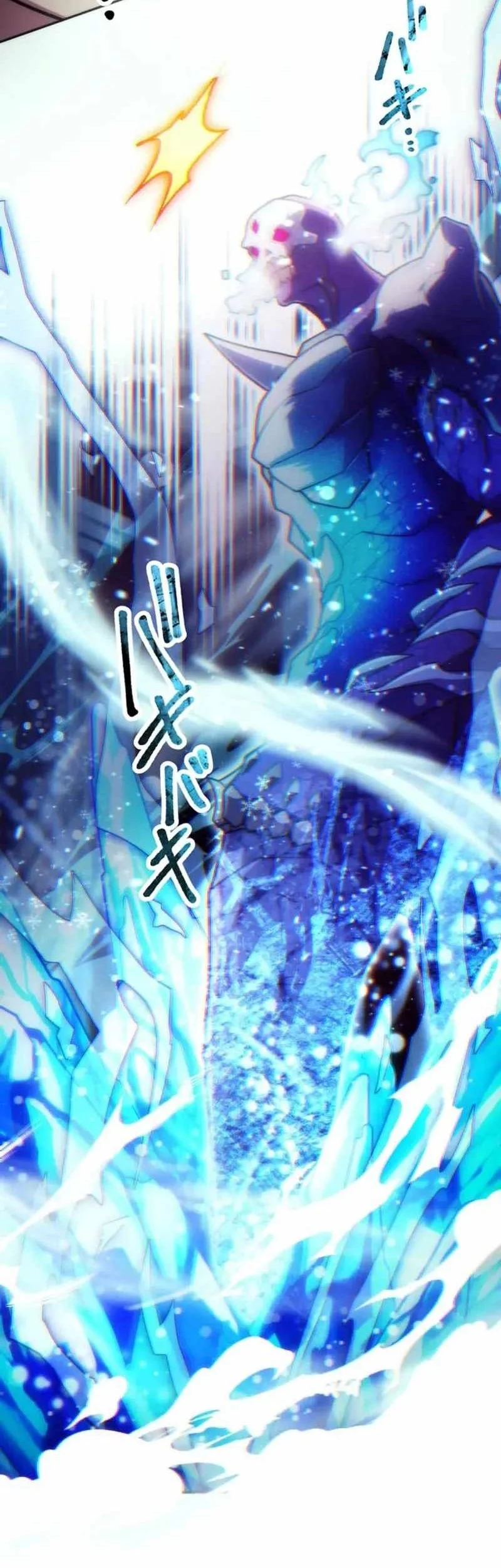 Chapter 72 - halaman 39