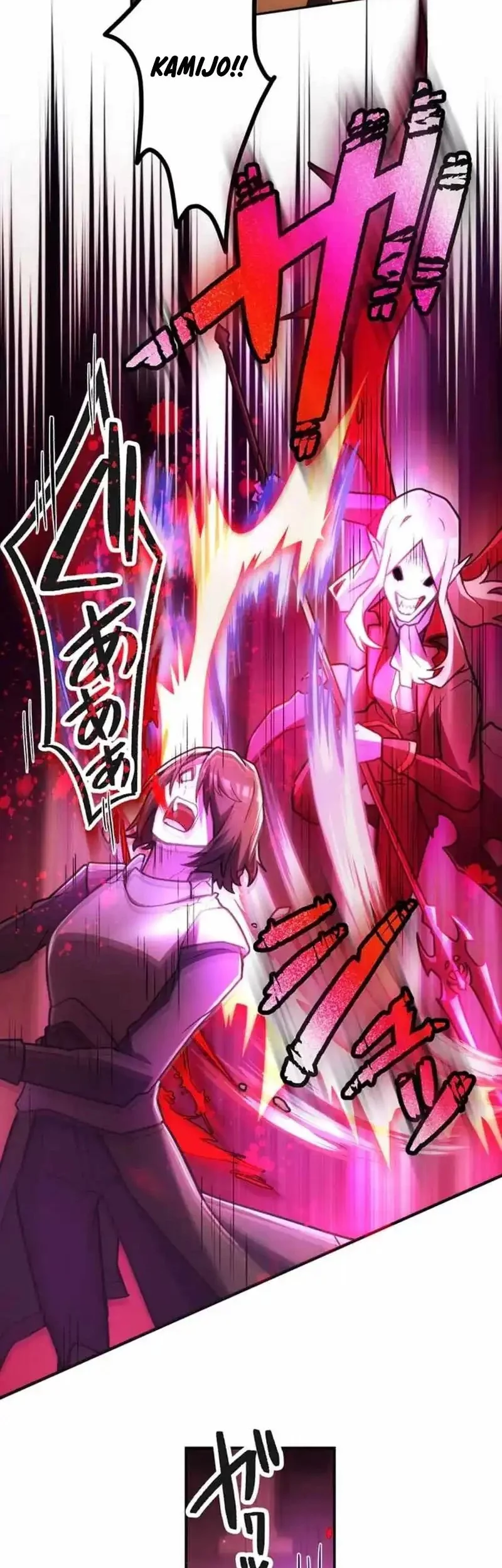 Chapter 73 - halaman 23