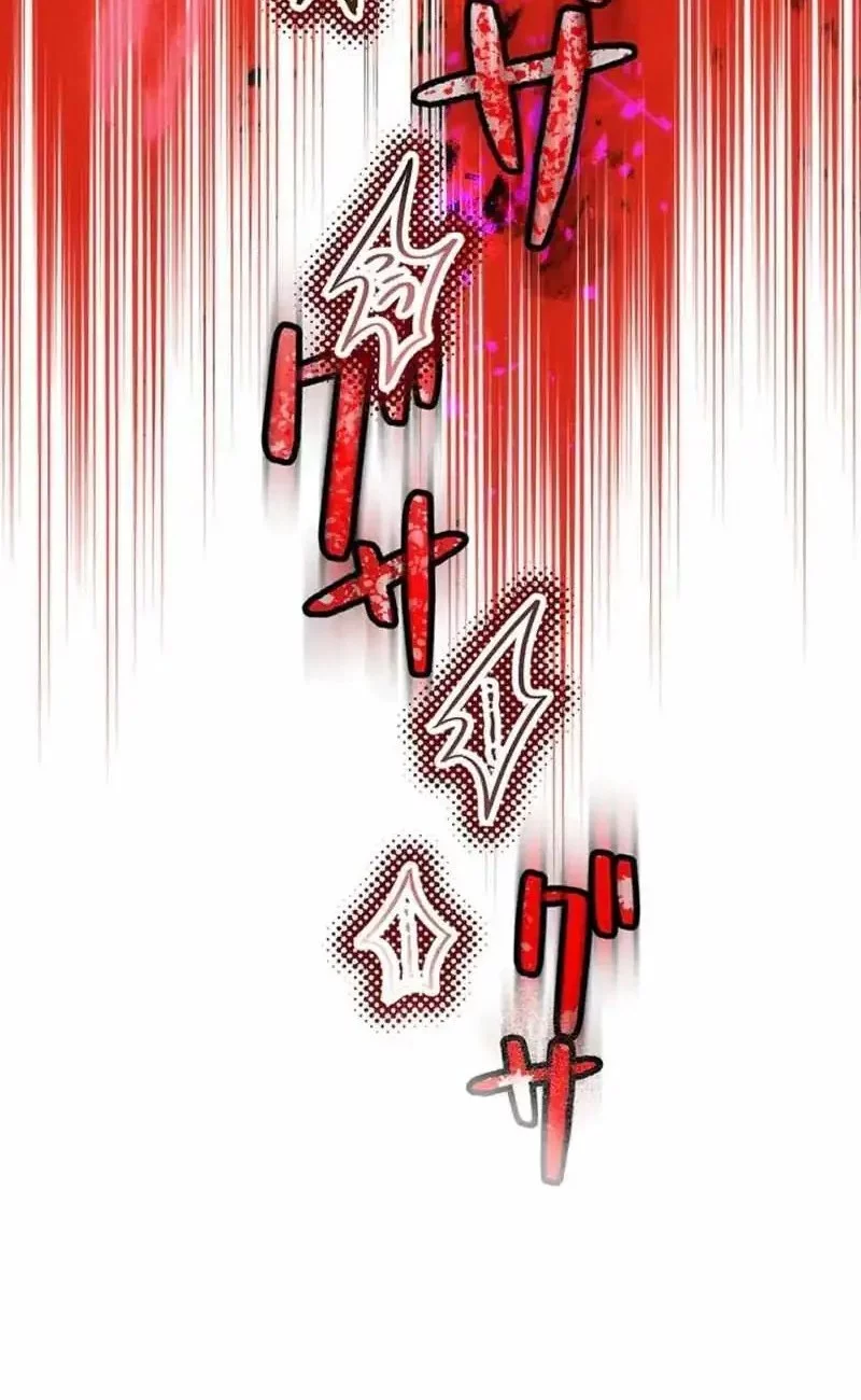 Chapter 73 - halaman 28