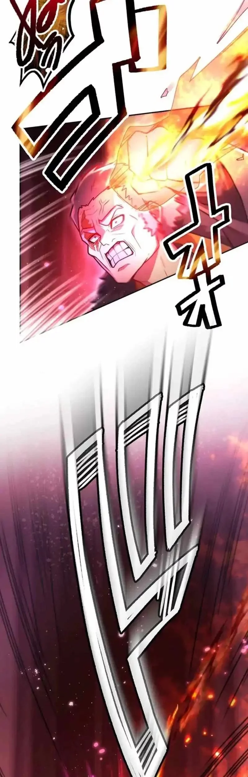 Chapter 73 - halaman 30