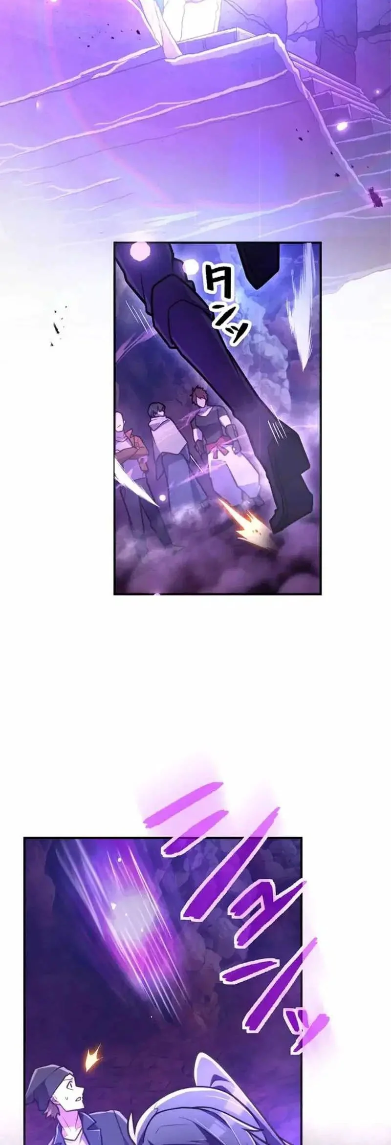 Chapter 78 - halaman 46