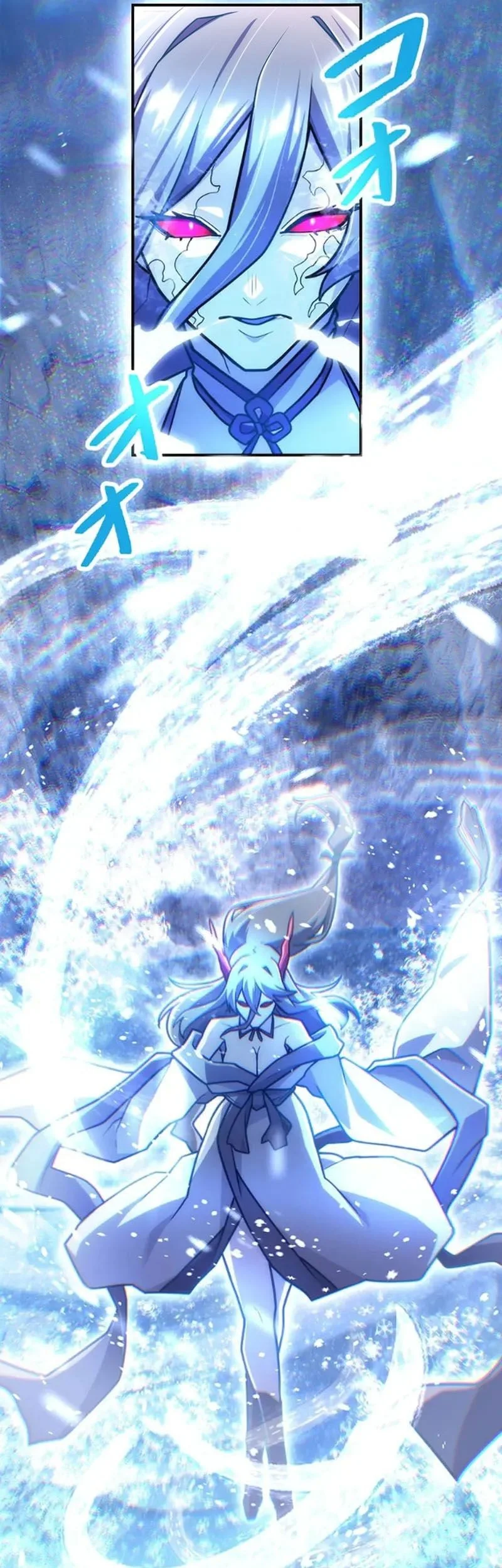 Chapter 80 - halaman 17