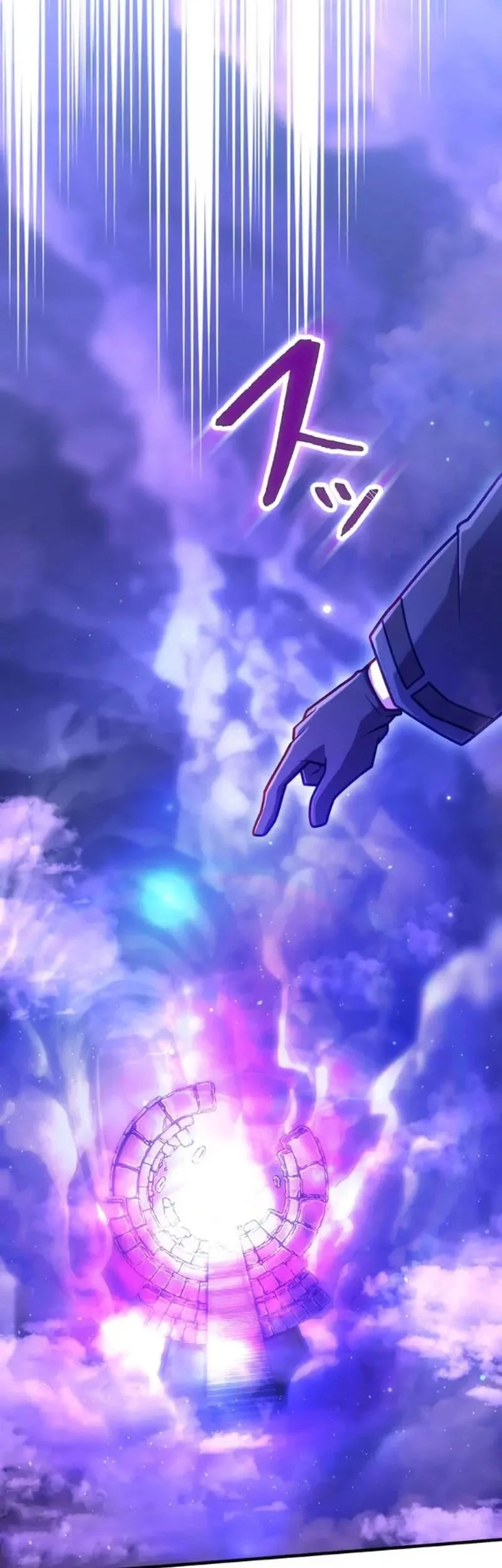 Chapter 81 - halaman 55