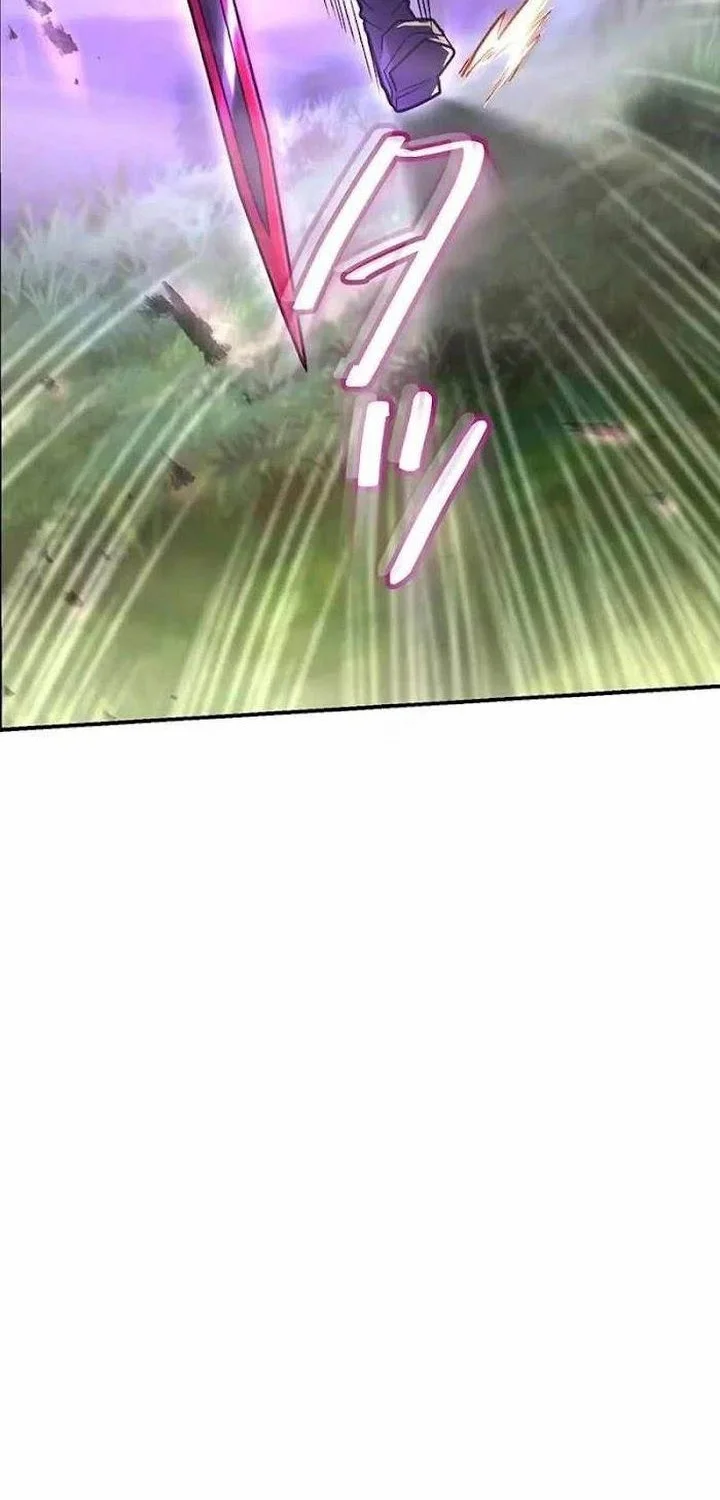 Chapter 86 - halaman 70