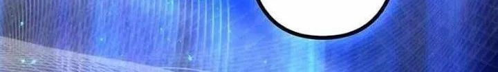 Chapter 86 - halaman 14