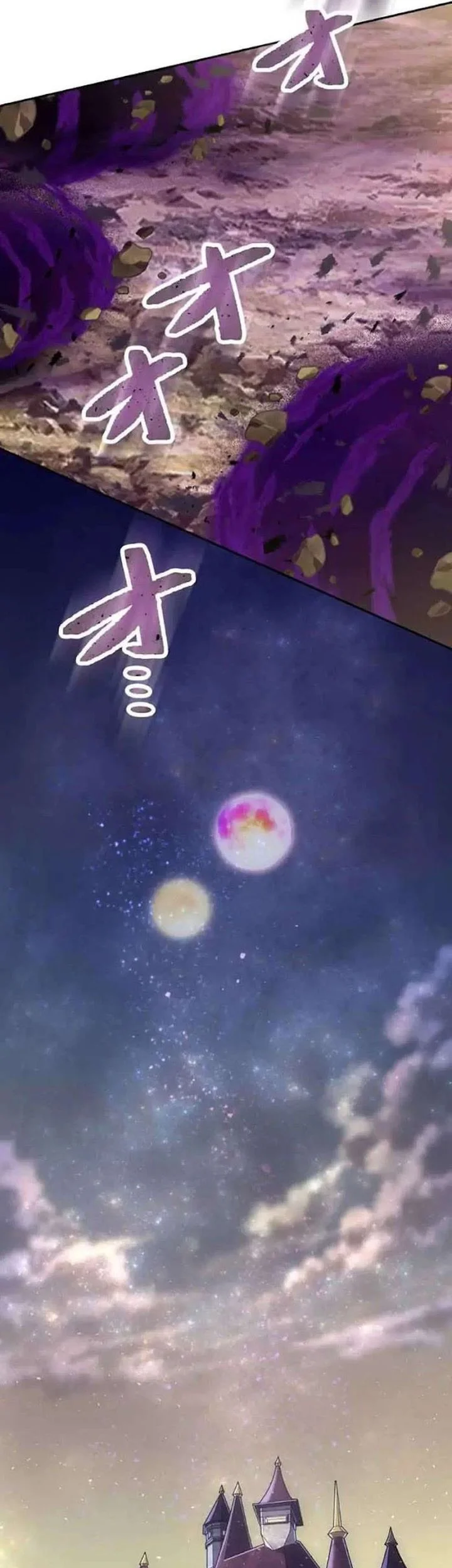 Chapter 88 - halaman 61