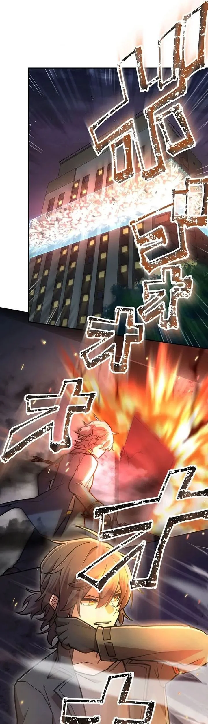 Chapter 92 - halaman 5