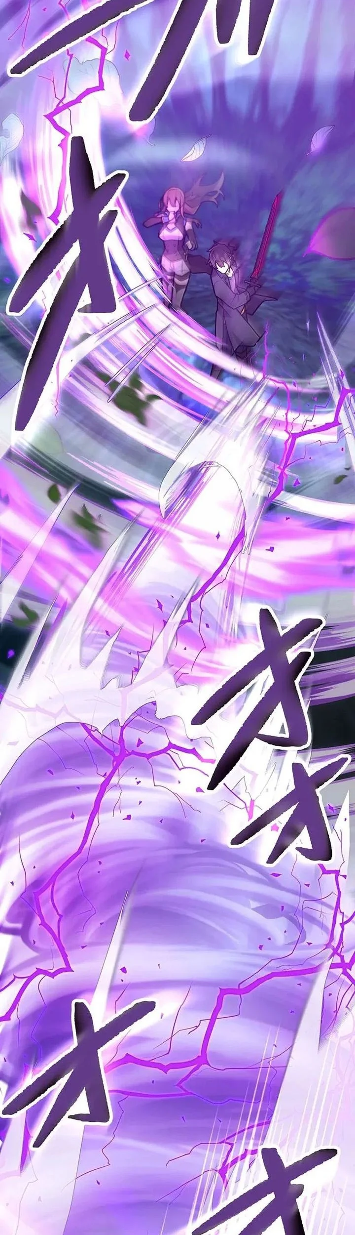 Chapter 93 - halaman 12