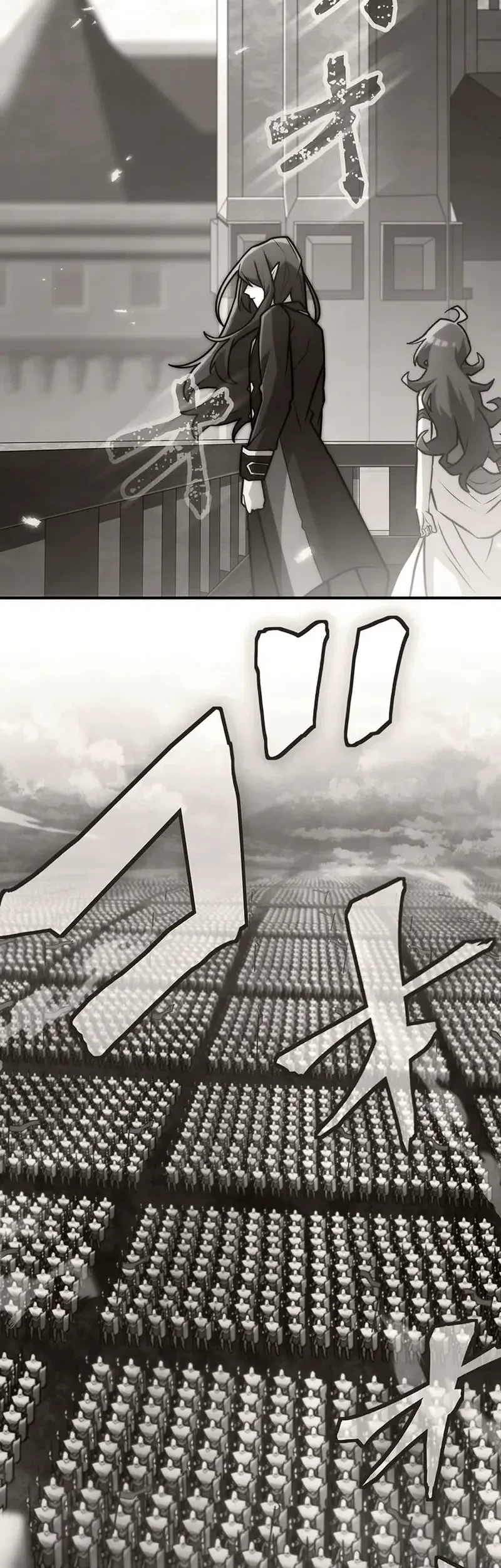 Chapter 98 - halaman 4
