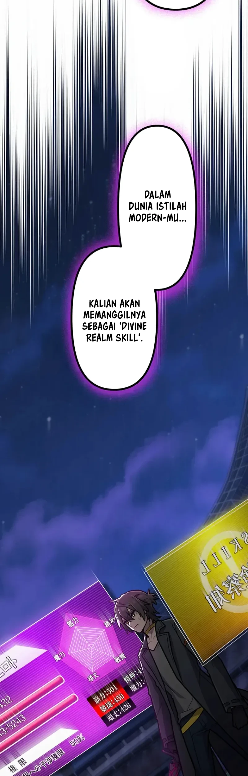 Chapter 99 - halaman 24