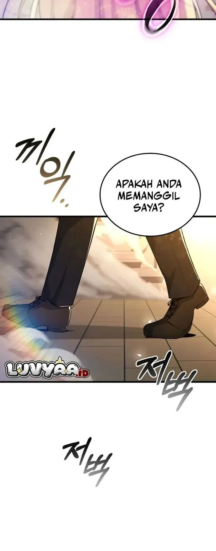 Chapter 1 - halaman 51