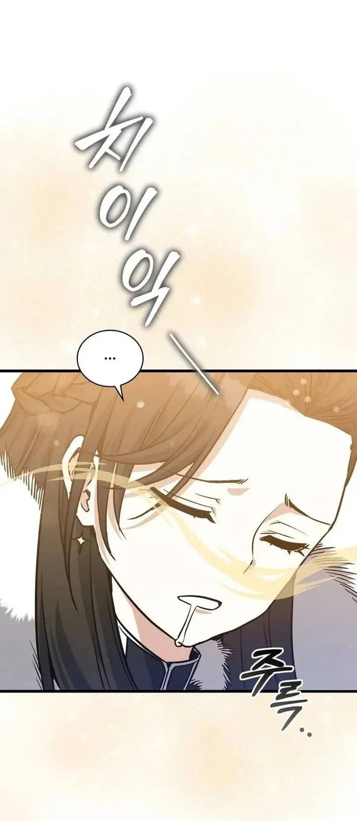 Chapter 23 - halaman 45